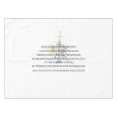 Nappe Scripture, psaume 11 (Devant (Horizontal))