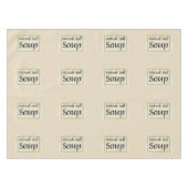 Nappe Soupe à boule de Matzah (Devant (Horizontal))