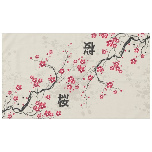 Nappe Style oriental Sakura Cherry Blossom Art (Devant (Horizontal))