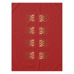 Nappe Symbole d'or du singe Nouvel An chinois
