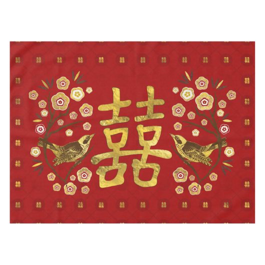 Nappe Symbole Gold Double Happiness avec fleurs et oisea (Devant (Horizontal))