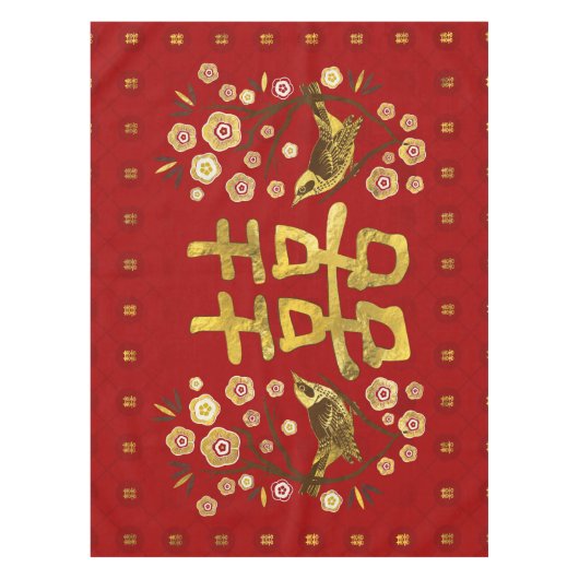 Nappe Symbole Gold Double Happiness avec fleurs et oisea (Devant)