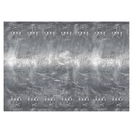 Nappe Symbole Virgo Zodiac Argent Style désaffecté (Devant (Horizontal))