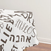 Nappe texte d'amour multilingue (In Situ)