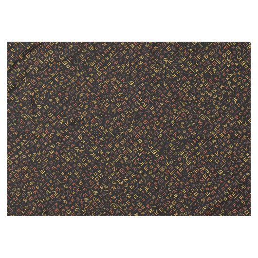 Nappe Tibétain (Devant (Horizontal))