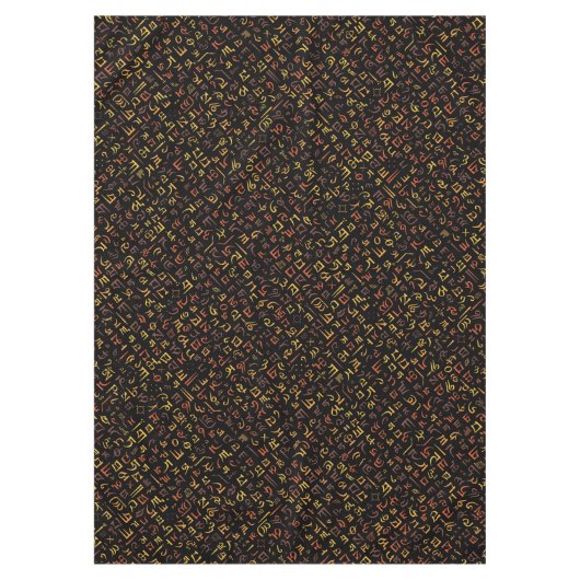 Nappe Tibétain (Devant)