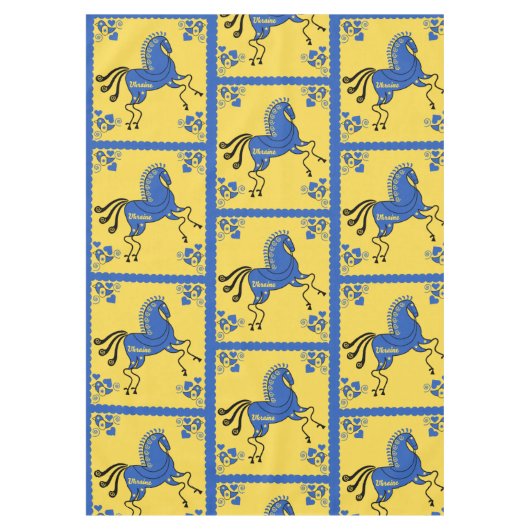 Nappe Ukraine Art populaire slave traditionnel (Devant)