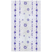 Nappe ~ u'Mazal Bell de Siman Tov Tov et grenade (Devant)