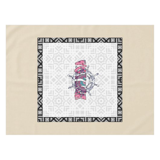 Nappe Voyage (Devant (Horizontal))