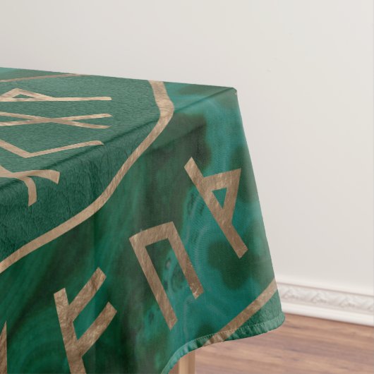 Nappe Web de Wyrd - malachite, cuir et or (In Situ)