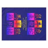 Nappe Zodiaque chinois bleu (Devant (Horizontal))