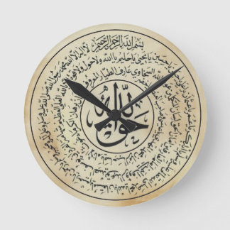 Naqshbandi Taweez horloge murale
