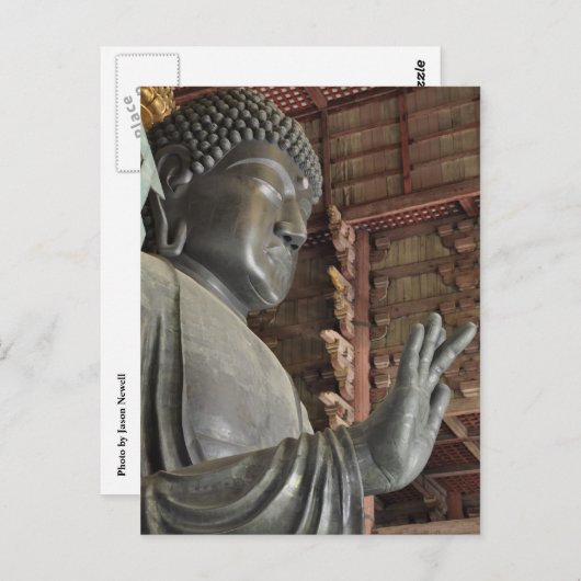 Nara no Daibutsu Briefkaart (Voorkant / Achterkant)