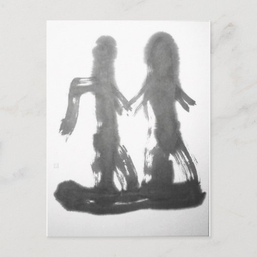 narabu1 briefkaart (Voorkant)