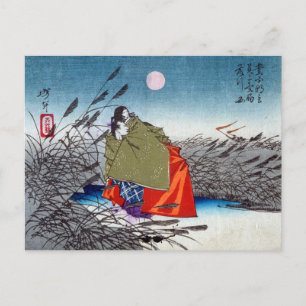 Narihira en Nijo geen Tsubone aan de Fuji Briefkaart
