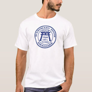 Narimasu High School Tokyo Japan 1948-1971 T-shirt