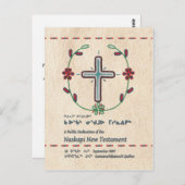 Naskapi Dedication Bladwijzer/Briefkaart Briefkaart (Voorkant / Achterkant)