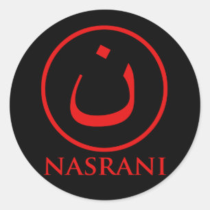 Nasrani Christelijk symbool Ronde Sticker
