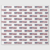 Nathan prénom nom USA US papier cadeau Papier (Plat)