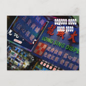 Nathan Road in Hong Kong Briefkaart (Voorkant)