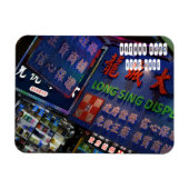 Nathan Road in Hong Kong Magneet (Horizontaal)