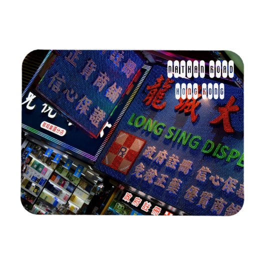 Nathan Road in Hong Kong Magneet (Horizontaal)