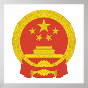 Nationaal Embleem van de Volksrepubliek China Poster