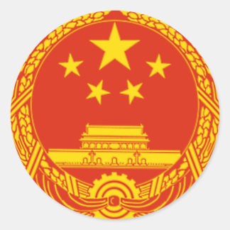 NATIONAAL EMBLEEM VAN DE VOLKSREPUBLIEK CHINA RONDE STICKER