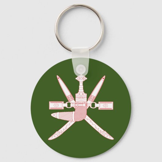 Nationaal Embleem van Oman Sleutelhanger (Voorkant)