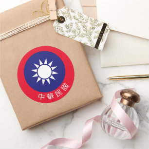 Nationaal Embleem van Taiwan (met de naam onderaan Ronde Sticker