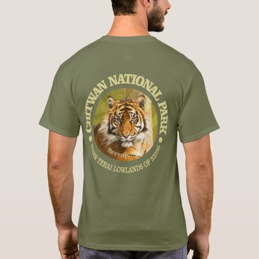 Nationaal park Chitwan T-shirt (Achterkant)