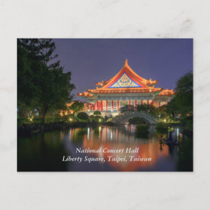 National Concert Hall / Liberty Square , Taipei Briefkaart