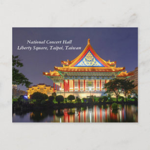 National Concert Hall / Liberty Square , Taipei Briefkaart