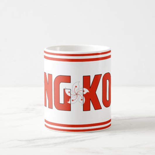 National Flag Patriotic Hong Kong Koffiemok (Center)