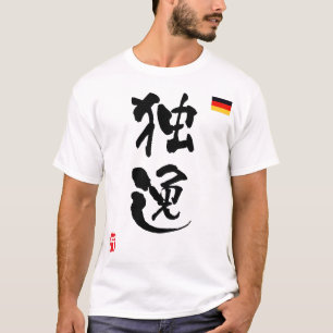 Nationale vlag Duitsland KANJI T-shirt