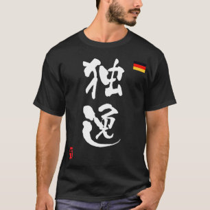 Nationale vlag Duitsland KANJI T-shirt