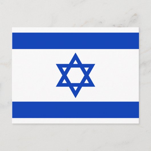 Nationale vlag van Israël Briefkaart (Voorkant)