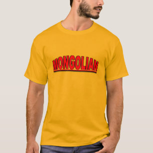 Nationaliteiten - "Mongolian" T-shirt