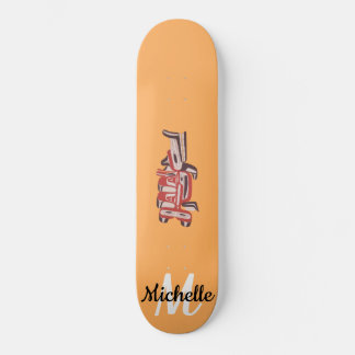 Native Art Skateboard Deck - Fox