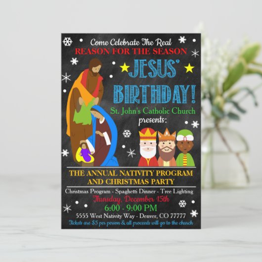 Nativité de Noël Invitation (Debout devant)
