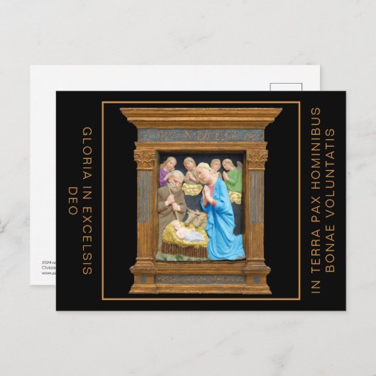 NATIVITÉ Luca Della Robbia Carte de Noël (Devant / Derrière)