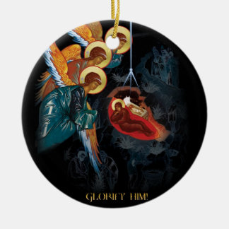 Nativité - ornement orthodoxe grec de Noël
