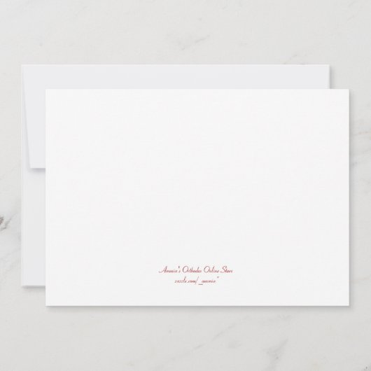 Nativité Orthodoxe - Belle Invitations Arbre (Dos)