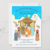 Nativité Scène Noël Fête Invitation (Devant)