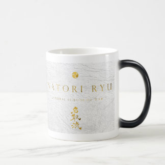 Natori-ryu kleurveranderende Mok (wit)
