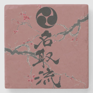 Natori-ryu Marble Drink Onderzetter w. Cherry Blos