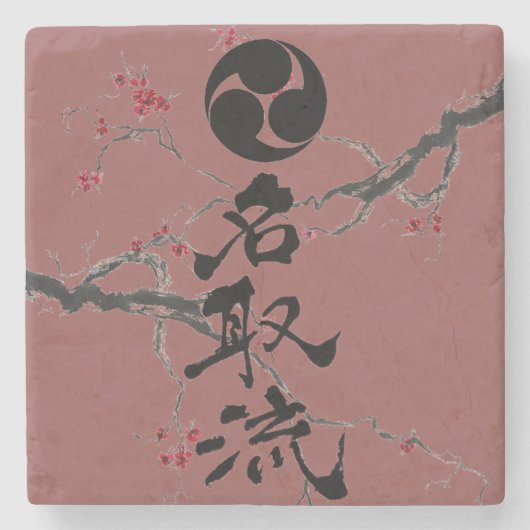 Natori-ryu Marble Drink Onderzetter w. Cherry Blos (Voorkant)