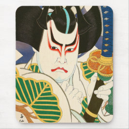 Natori Shunsen Bando Hikosaburo 36 Kabuki Muismat