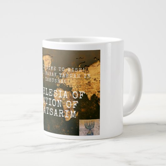 Natsarim Cup Extra Grote Beker (Voorkant rechts)