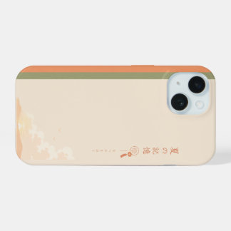 🌸 Natsu no Kioku Collectie iPhone 15 Hoesje